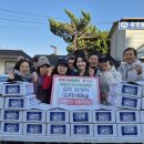 중방동행정복지센터 이미지