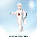 친절축산농장 이미지