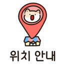 이홍섭정형외과의원 이미지