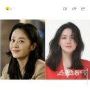 ‘무서운 엄마’ 고현정·이영애의 파격변신 이미지