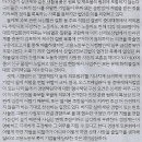 꼬리연구소 이미지