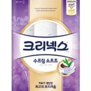 (주)마이엠알오 이미지