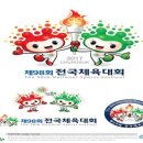 사직2동-7 이미지