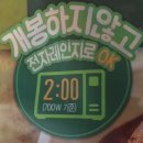 고메스테이크 - 서대문구 연세로7안길 16-6 | 고메스테이크