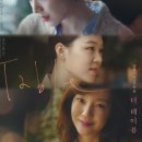 더테이블 이미지