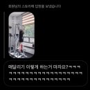팅팅