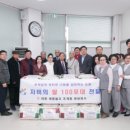 자비경로당 이미지