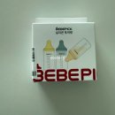 새중동어린이집 | 어린이집 투약병 추천 베베픽 실리콘 투약병 후기 (일회용 투약병 대체템)