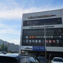 달팽이이비인후과