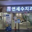 오포2동-4 이미지