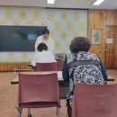 부민 노인복지관 이미지