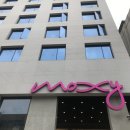 잉가모텔 | 호텔리뷰 [목시 바이 메리어트 :: 인사동] 하늘에서 가성비가 막 내려와