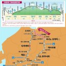 일본 5월 알펜루트 자유여행 설벽 날씨 옷차림 시간표 소요시간