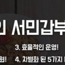 엠푸드에스엔시 이미지
