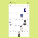 병포자(병렬 독서 포기자)의 3월 독후감