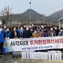 바른자원 이미지