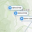 청룡노포동 주민센터 이미지