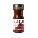 엘에이(LA)소갈비찜 이미지