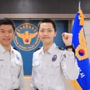 김해중부경찰서 이미지