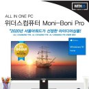 서울PC 이미지