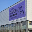 경기도 수원시 권선구 세화로151번길 91-27 | 수원 :: 수원역 메쎄 2026 케이펫페어 수원 시즌1 정보 및 후기 | 주차꿀팁