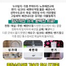 더휴정신건강의학과의원 이미지