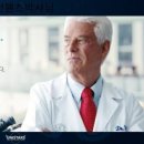 비타민헬스 이미지