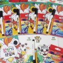 상패어린이집 이미지