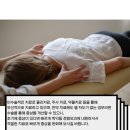 학익정형외과의원 이미지