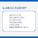상현한방병원 이미지