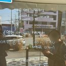 전주 객사 빵지순례 ✔️히포파운드 오픈런 웨이팅 후기
