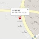 과천점 기아오토큐 이미지