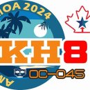 'KH8T" American Samoa (OC-045), Pacific Ocean Log Search & OQRS 이미지