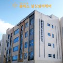 블레스널싱실버케어, 경기도 요양원에서 누리는 진정한 행복