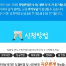 픽업커피인천
