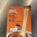 우정도서관 | 울산 중구 우정혁신 맛집 덕수파스타 방문 후기