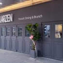 키친 아르젠 이미지