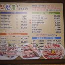 양덕동256 이미지