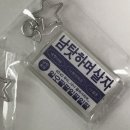 현은