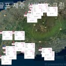 산방산 스크린 골프 | 제주도골프장 SG골프 제주 산방산스크린 가족·친구·동료 함께가기 좋은코스