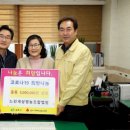 느린세상 영농조합법인