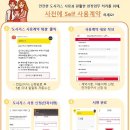 강남대로95길 87 이미지