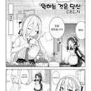 메이드케이