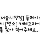 이림한의원 이미지