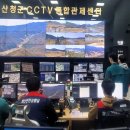 산청-산청-산청센터-01 이미지