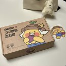 춘식이네 | 카카오 선물하기 추천 춘식이네 고구마빵 감자빵 후기