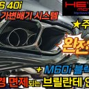 브릴란테 이미지