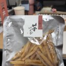 혜민식당 | 강릉 표류기 2026년 1월 둘째주 이야기