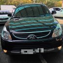 삼국모터스 이미지