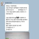 성전초등학교 이미지